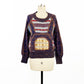 1970s Hak A Poo Patchwork Knit Sweater Rainbow Boho Sweater Hippie Cute Front Pocket Sweater / Size Medium 8/10